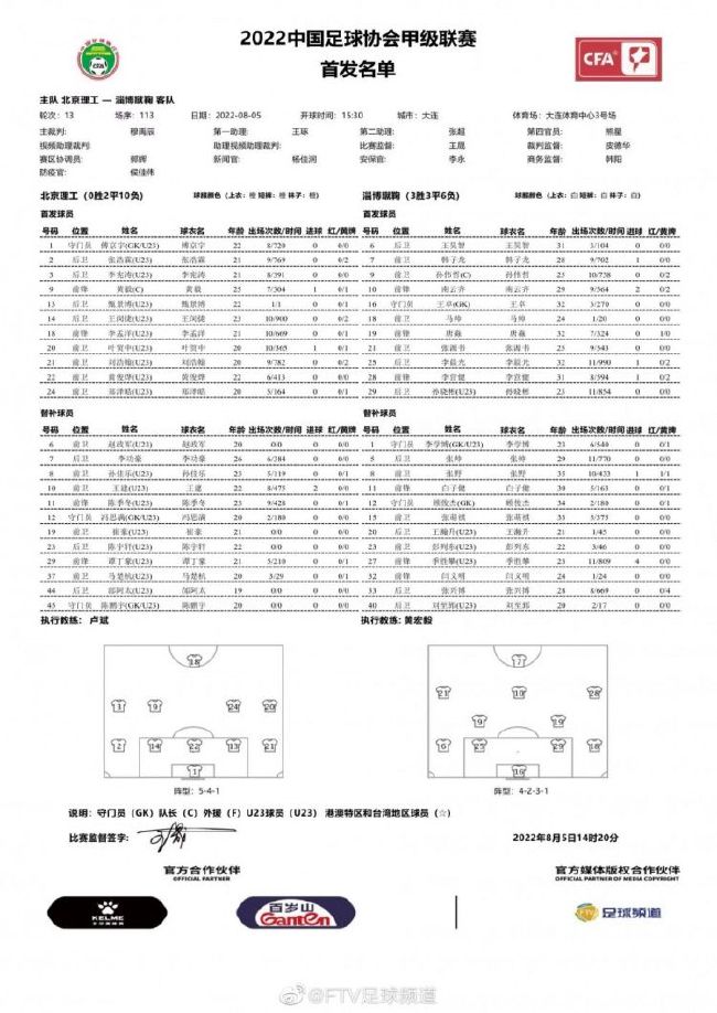 和日本免费不卡在线v